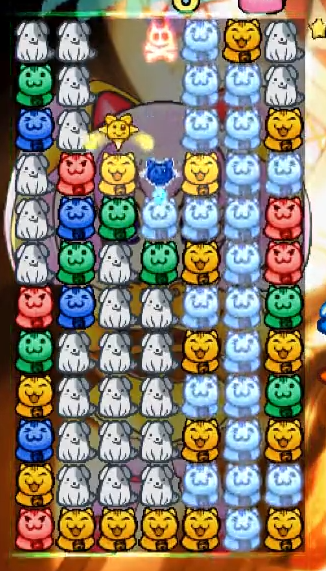 Example of a complicated blue structure